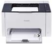 Canon LBP 7100Cn