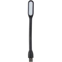 Svietidlá do USB