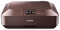 Canon Pixma MG7100