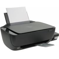 HP DeskJet GT 5820