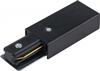 Nowodvorski PROFILE POWER END CAP BLACK 9463