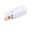 Nowodvorski 8232 CTLS POWER END CAP LEFT WHITE (PE-L)
