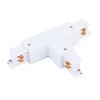 Nowodvorski 8238 CTLS RECESSED POWER T CONNECTOR, LEFT 2 (T-L2) WHITE