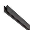NANO - LVM TRACK 2M 11725