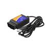 Kábel interface VAG OBD II 409.1 ID7