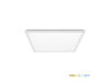 Stropné LED svietidlo NIVERA SQUARE 24W 3CCT IP54 Premium biele