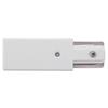 Nowodvorski PROFILE POWER END CAP 9462