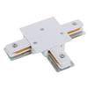 Nowodvorski PROFILE RECESSED T-CONNECTOR WHITE 8834