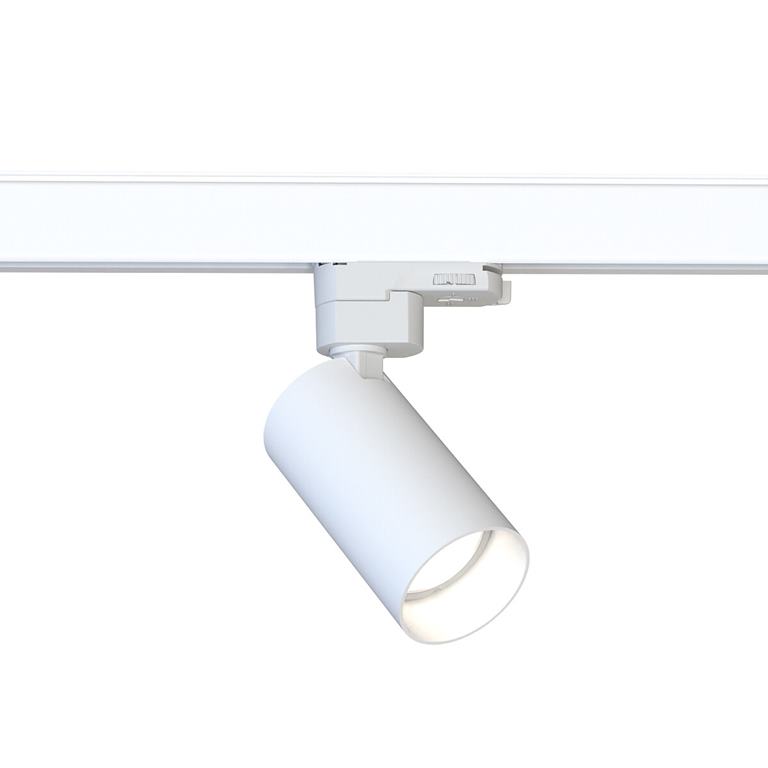 Svietidlo Nowodvorski CTLS MONO WHITE 3F 10236