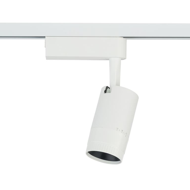 Svietidlo Nowodvorski PROFILE ZOOM LED WH 4000K 7624