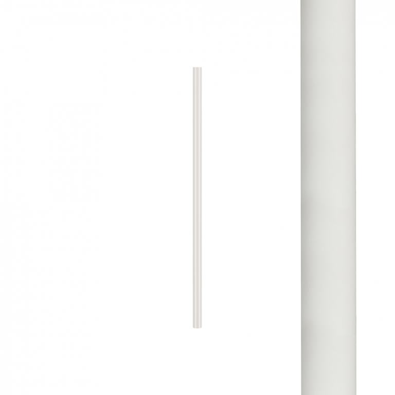 Nowodvorski CAMELEON LASER 750 WH 8570