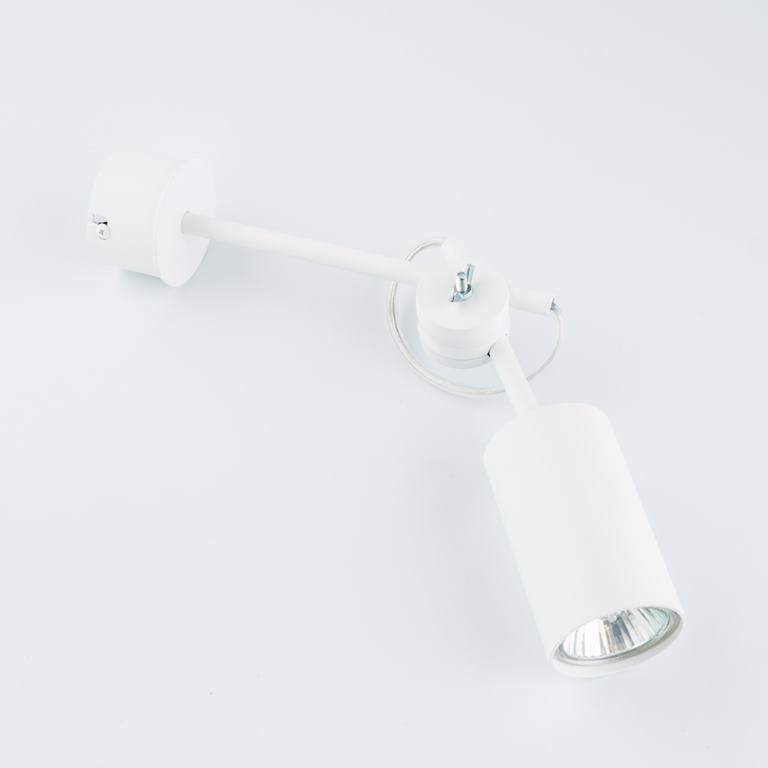 Svietidlo Nowodvorski EYE white S 5654