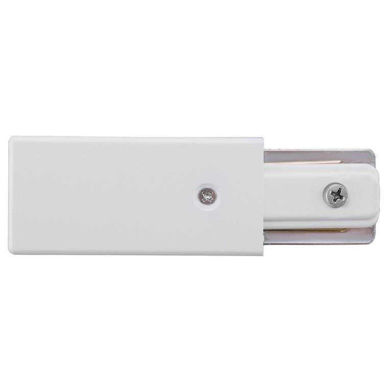 Nowodvorski PROFILE POWER END CAP 9462