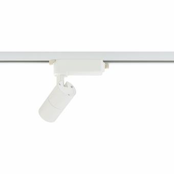 Svietidlo Nowodvorski PROFILE TINOS LED 7W 10376