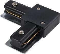 Nowodvorski PROFILE L-CONNECTOR BLACK 9455
