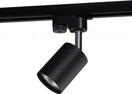 Svietidlo Nowodvorski PROFILE EYE SPOT BLACK 9322