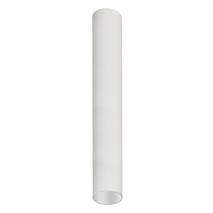 Nowodvorski CAMELEON EYE L WH 8482