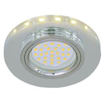 Svietidlo bodové pevné OH39 LED, GU10