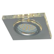 Svietidlo bodové pevné OH38 LED GU10