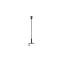 Nowodvorski 8250 CL OFFICE / HALL PRO SUSPENSION KIT BLACK - 2 ks