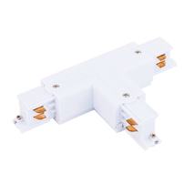Nowodvorski 8681 CTLS RECESSED POWER T CONNECTOR, RIGHT 2 (T-R2) WHITE