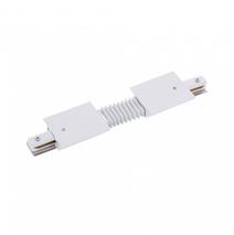 Nowodvorski 8676 CTLS RECESSED POWER FLEX CONNECTOR WHITE