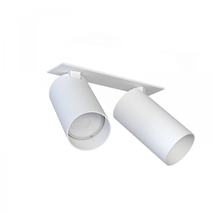 Svietidlo Nowodvorski MONO SURFACE II WHITE 7828