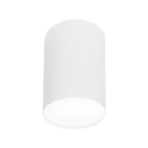 Svietidlo Nowodvorski POINT PLEXI WHITE 6528