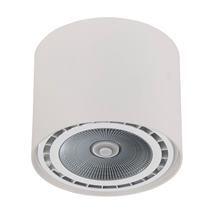 Svietidlo Nowodvorski BIT WHITE S 9482