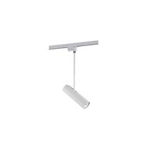 Svietidlo Nowodvorski PROFILE EYE SUPER WHITE 9245