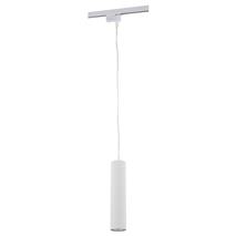 Svietidlo Nowodvorski PROFILE EYE WHITE 9337
