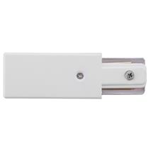Nowodvorski PROFILE POWER END CAP 9462