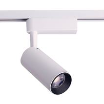 Svietidlo Nowodvorski PROFILE IRIS LED 20W 9006