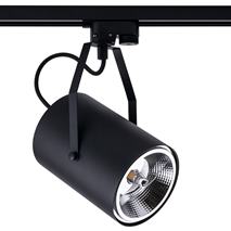Svietidlo Nowodvorski PROFILE BIT PLUS BLACK 9018