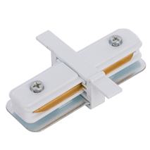 Nowodvorski PROFILE RECESSED STRAIGHT CONNECTOR WHITE 8967