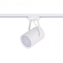 Svietidlo Nowodvorski PROFILE STORE PRO LED WHITE 18W, 3000K 8325