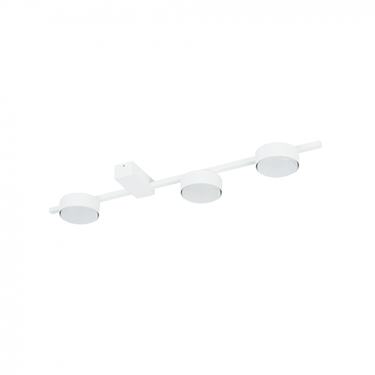 Stropné svietidlo Nowodvorski PILLS WHITE III 8268