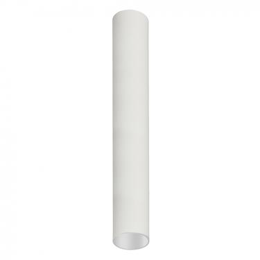 Nowodvorski CAMELEON EYE L WH 8482