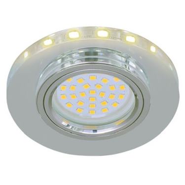 Svietidlo bodové pevné OH39 LED, GU10