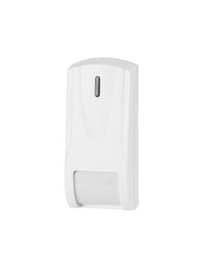 Detektor pohybu (PIR) Cabletech HM-802C mini