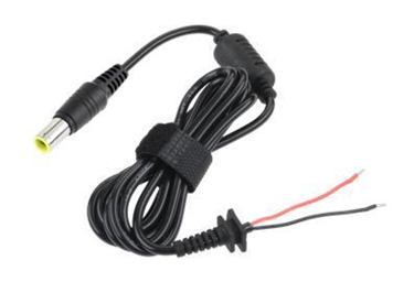 Konektor s káblom 7,9/5,4 (20V/4,5A) žltý