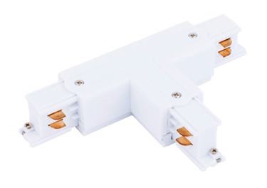 Nowodvorski 8243 CTLS POWER T CONNECTOR LEFT 1 WHITE (T-L1)