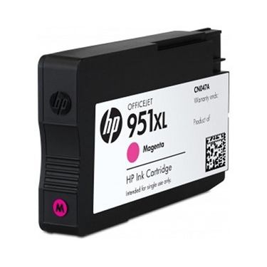 Cartridge HP 951 XL (CN047AE), purpurová (magenta), kompatibilný