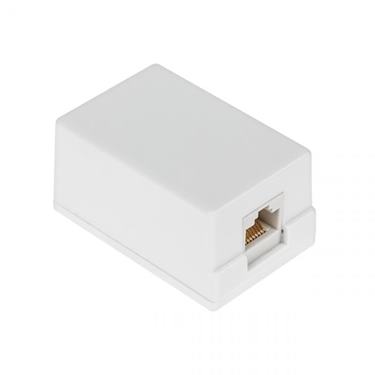 Telefónna zásuvka RJ45 (8P8C) HQ cat 5E