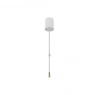 Nowodvorski 8290 CL OFFICE / HALL PRO POWER KIT WHITE