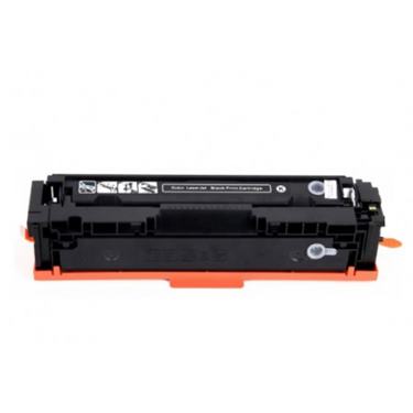 Toner Canon 055 BK, CRG-055 BK, 3016C002, čierna (black), kompatibilný