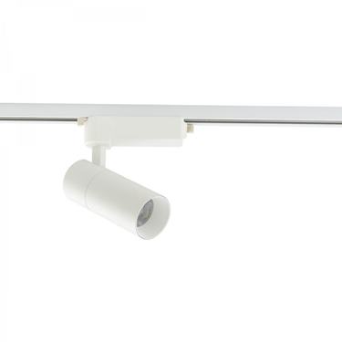 Svietidlo Nowodvorski PROFILE TINOS LED 20W, 4000K