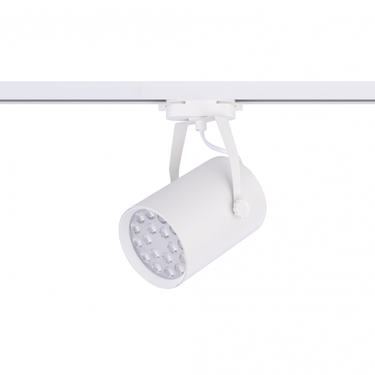 Svietidlo Nowodvorski PROFILE STORE PRO LED WHITE 18W, 3000K 8325