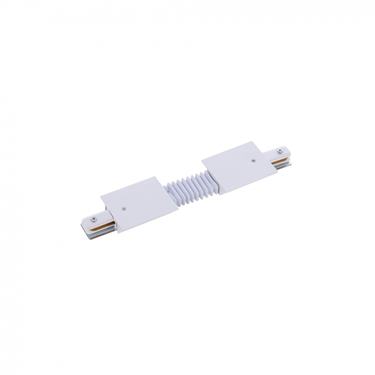 Nowodvorski PROFILE RECESSED FLEX CONNECTOR WHITE 8384